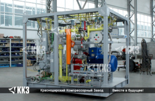 Компрессор газовый – поршневой промышленный от 5 до 400 атм
