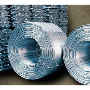 Алюминиевая катанка марок А7(5)Е-ПТ-9(9,5)мм