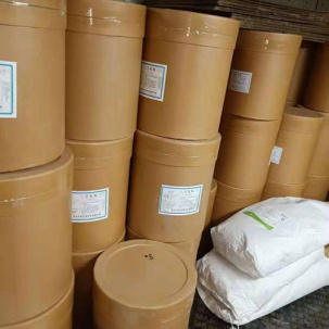 Промышленная химия