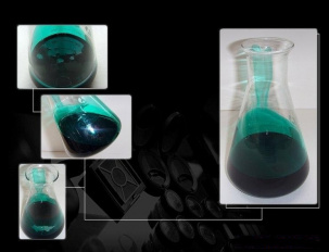 Противогнилостный состав для обработки поверхностей