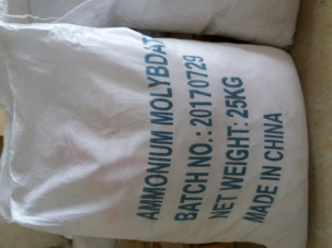 Молибдат аммония