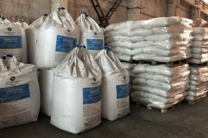 Промышленная химия из неликвидов