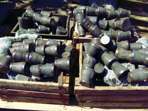 Бой, лом магнитов