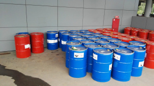 Компоненты для пенополиуретана (ППУ)