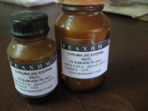 Сурьма, Sb, stibium