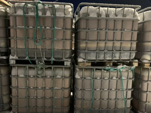 Удобрение из РЫБНОГО силоса натуральный (концентрат)