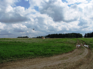 Земельный участок 45 Га (готовое фермерское хоз-во) Шаховского района