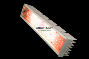 Фитосветильник ZISMAN ZL300