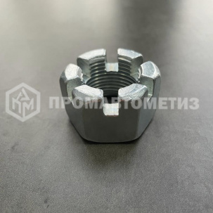 Гайки шестигранные, корончатые, прорезные, круглые