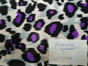 Ткани оптом по ценам НИЖЕ рыночных!