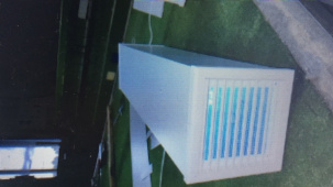 Бактерицидный рециркулятор "ARMEDOX-20"