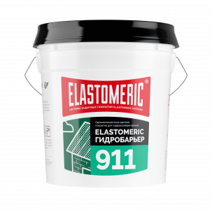 ГИДРОИЗОЛЯЦИЯ МЕТАЛЛИЧЕСКОЙ И ШИФЕРНОЙ КРОВЛИ - ELASTOMERIC - 911 (20КГ)