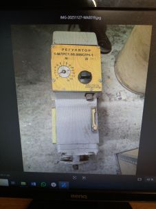 Регулятор 1-М7РС1