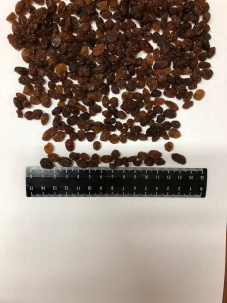 Изюм Аликанта, Малояр, Бедона