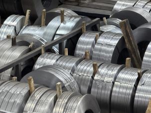 Лента стальная х/к упаковочная , штрипс