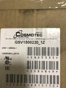 Вентилятор фильтрующий GSV1500220, решетка, провод