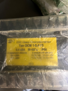 Трансформатор ОСМ1-0,4