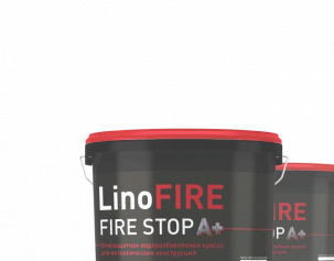 Огнезащитный состав для металлических конструкций Fire Stop A+