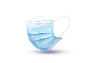 Маски защитные оптом и в розницу