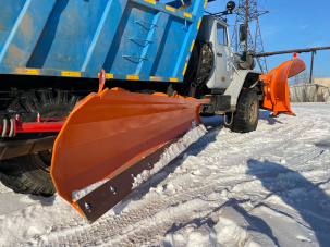 Боковой отвал