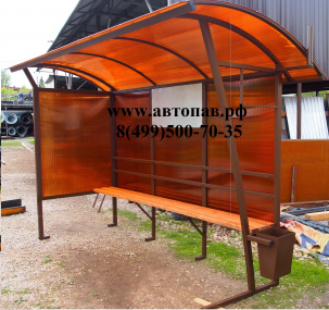 Автопавильон