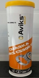 Высокотемпературная Смазка  AVIKS CS 300