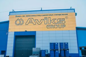 Смазка для узлов трения Циатим-201 (ГОСТ 6267-74)