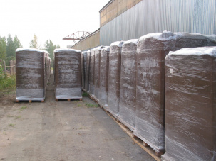 Торф в упаковке биг-бейл