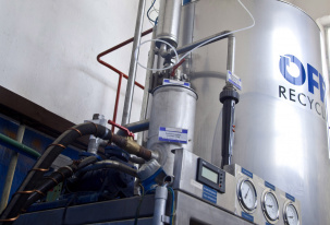 Отработанные растворители