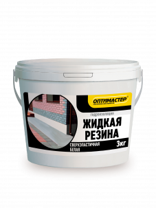 Гидроизоляция акриловая "Жидкая резина" Белая ТМ "ОПТИМАСТЕР"