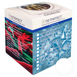 Экспресс-тест на E.coli и колиформные бактерии Аналог 3M Petrifilm (CC), 3M Petrifilm (EC), 3M Petrifilm (RCC) - Петрифильмы для колиформных бактерий (экспресс-метод) 3M Petrifilm Aqua (AQCC)