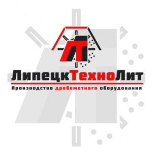 Дробемёты, шнеки, витки шнеков, плазменная резка, серийное изготовление деталей!