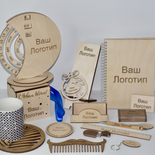 Мерч и сувениры с логотипом из дерева