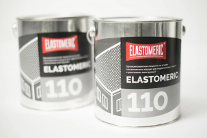 Базовая гидроизоляционная мастика на основе синтетических каучуков Elastomeric - 110
