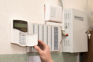 Охранно-пожарная сигнализация