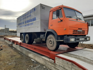 Автомобильные весы