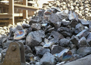 Ферросплавы