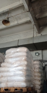 Феррохромлигносульфонат (ФХЛС)