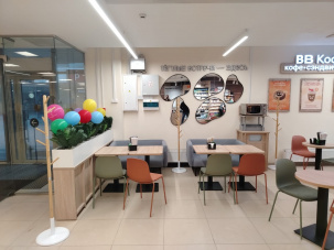 Оборудование для кафе и зоны закусок в магазине