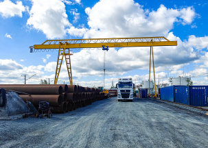 Складские услуги ответственного хранения