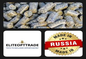 Шрот подсолнечный/Экспорт/Внутренний рынок