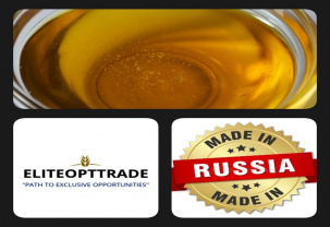 Масло подсолнечное рафинированное дезодорированное вымороженное/Экспорт