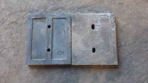 Плиты футеровочные из 110Г13Л