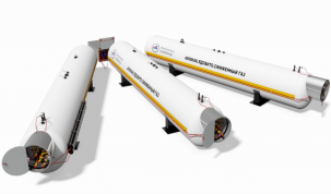 Хранилища безводного аммиака