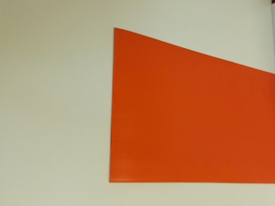 Отбойная доска TS200 GL (гладкая)