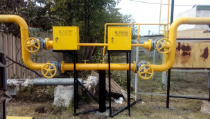 Узел учета газа