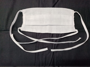 Маска защитная оптом