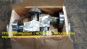 Угольник ГОСТ 22799-83 с резьбовыми фланцами