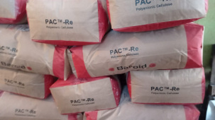 PAC™-R природный целлюлозный полимер