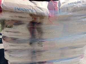 Ксантановая камедь биополимер